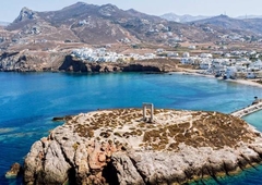 ΝΑΞΟΣ
