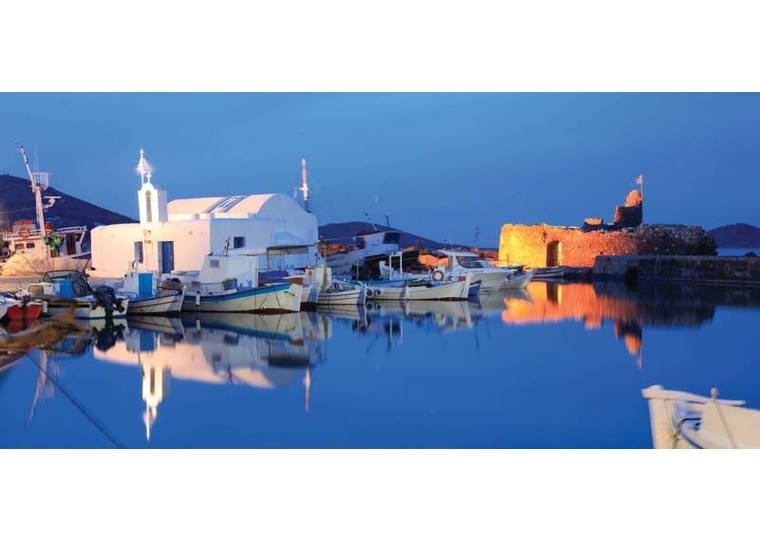 ΠΑΡΟΣ